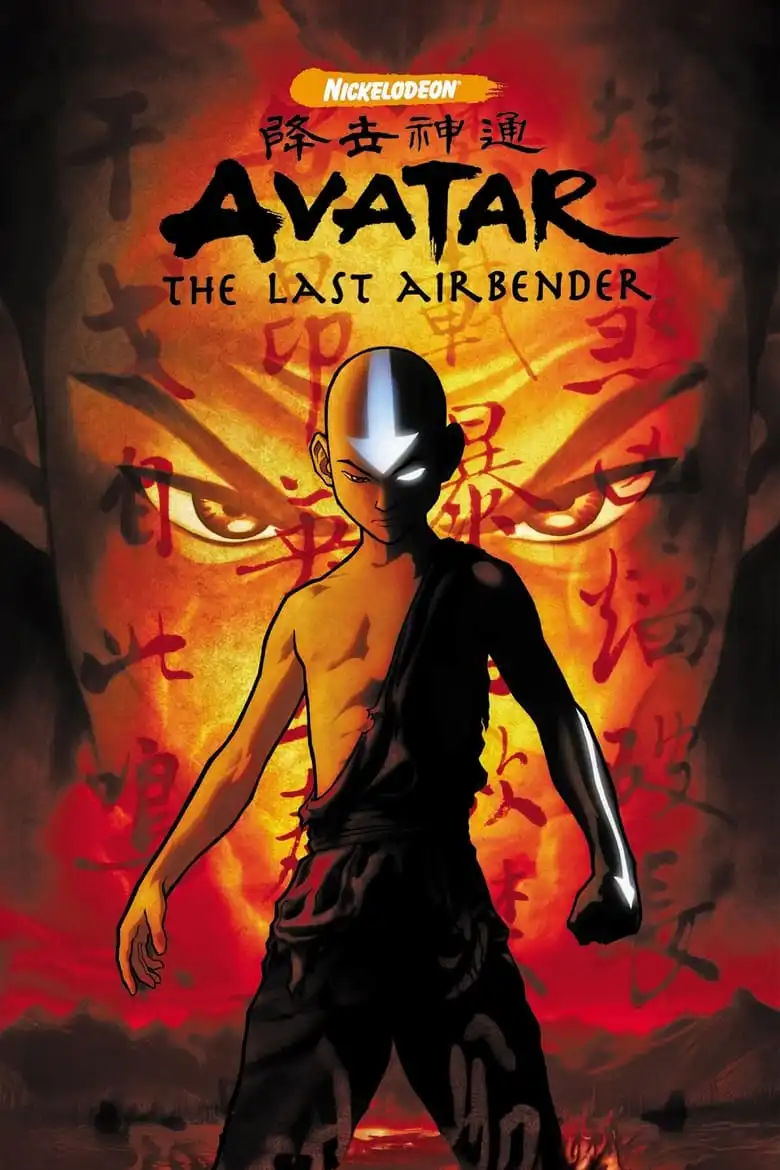 História de Tio Iroh revelada em filme cancelado de Zuko, de Avatar: A Lenda de Aang