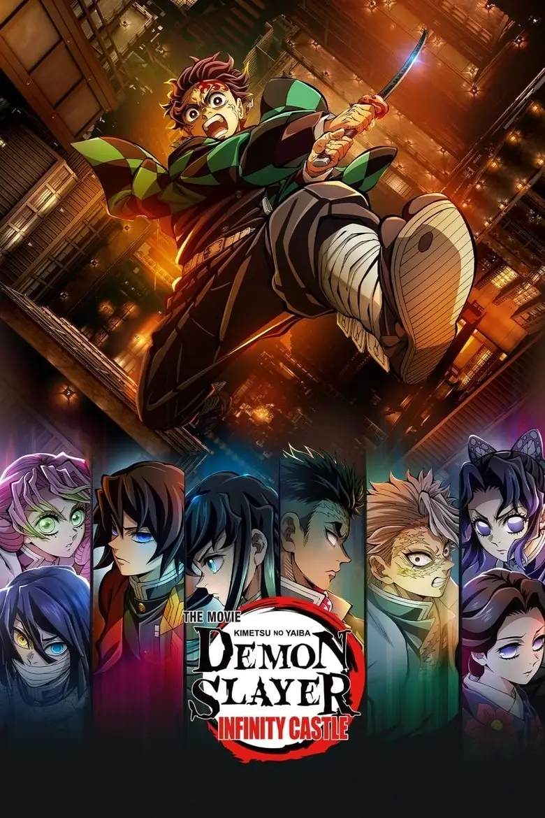 Demon Slayer: Infinity Castle já está disponível para streaming, mas é essencial assistir à temporada 4 antes