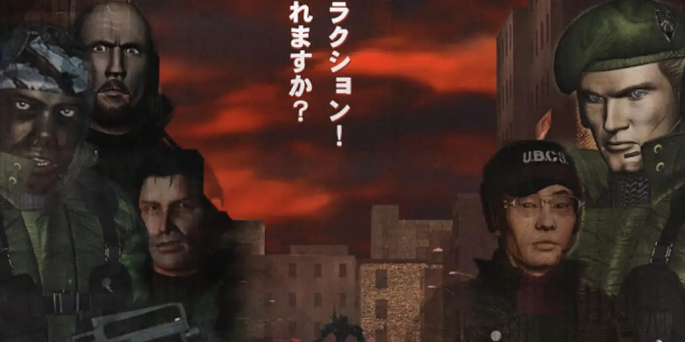 Como assistir aos filmes animados de Resident Evil na ordem cronológica