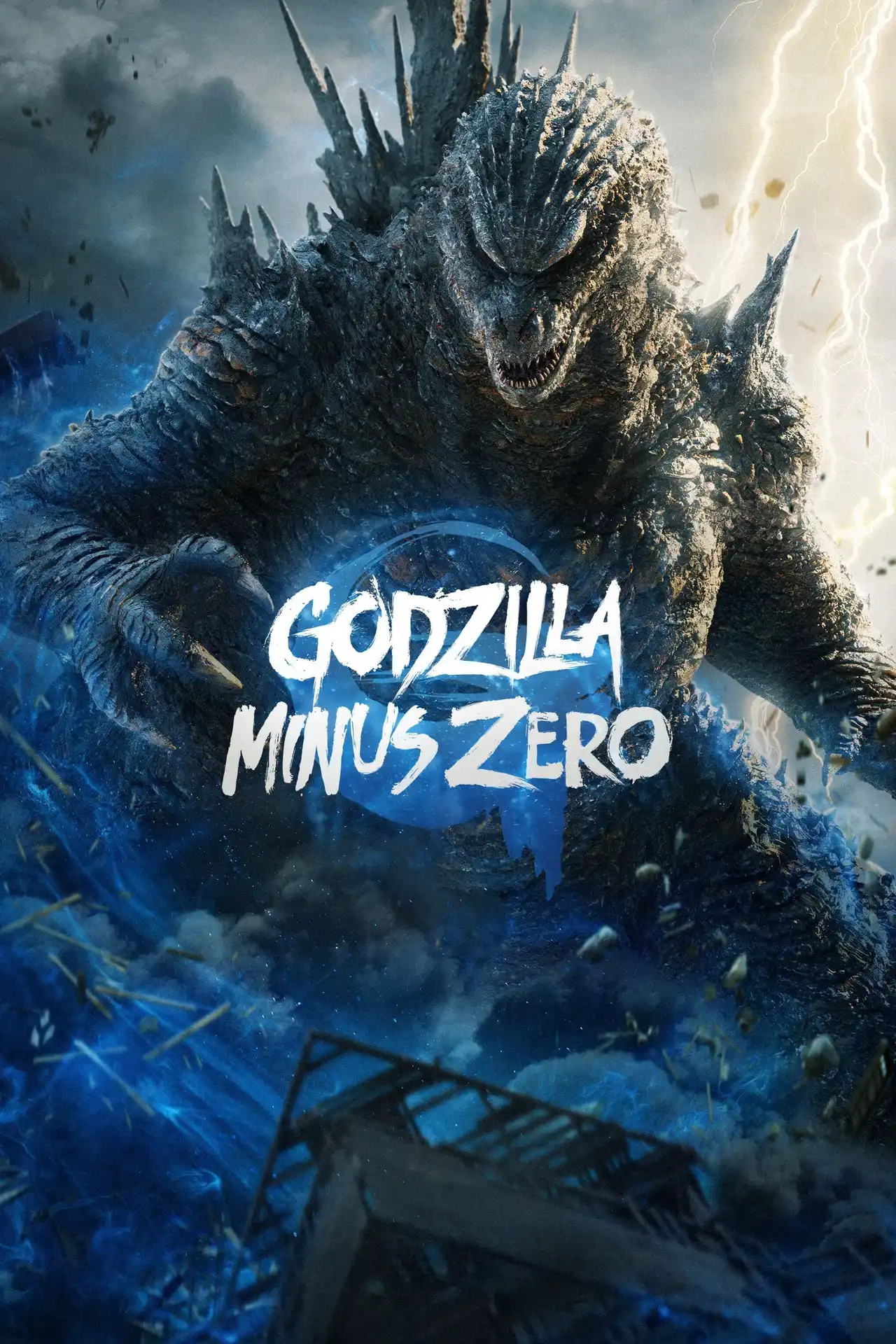 Novo filme de Godzilla pode reverter origem clássica de seu maior inimigo, King Ghidorah
