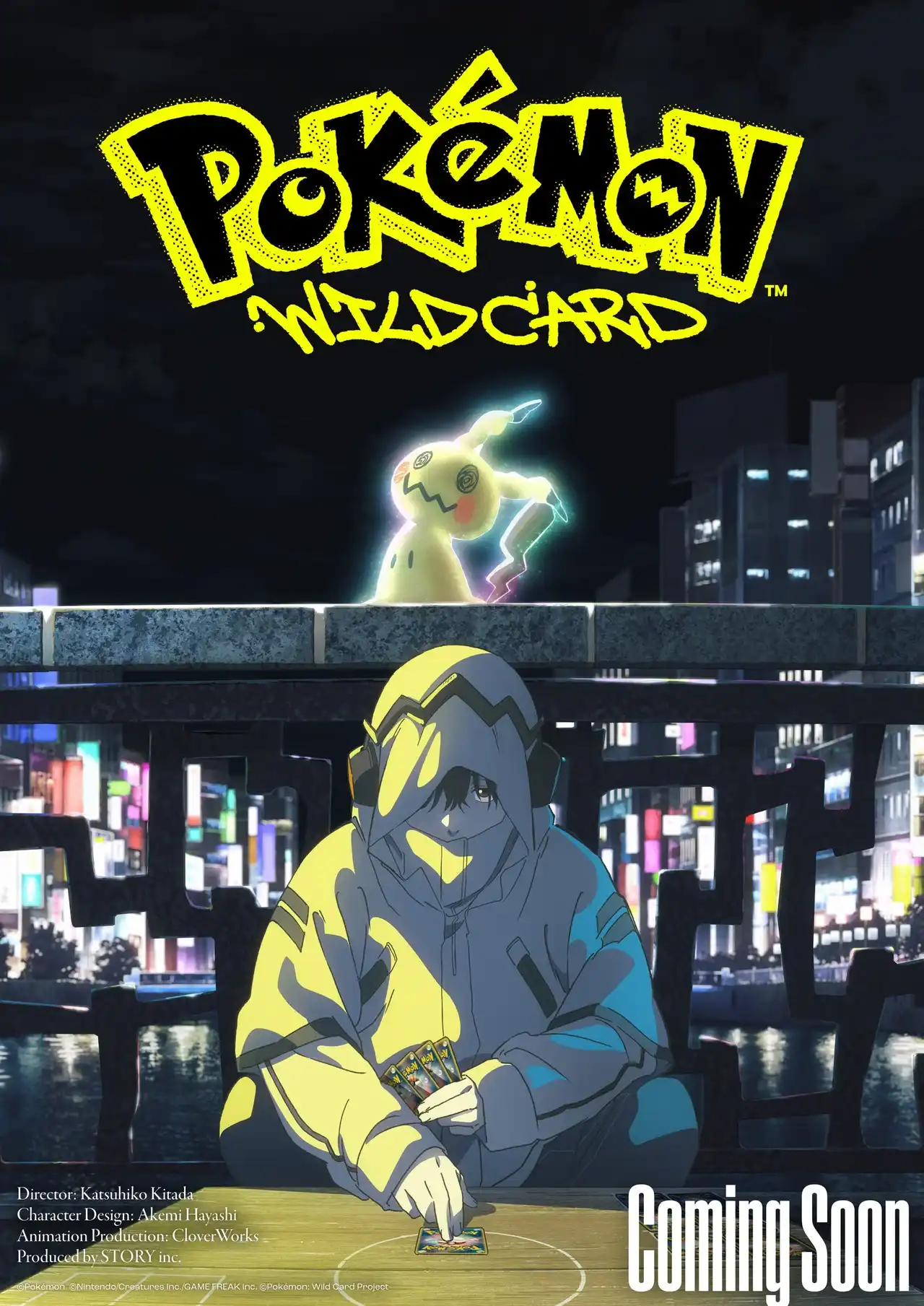 Pokémon anuncia filme em 2027 que integra o jogo de cartas ao universo oficial