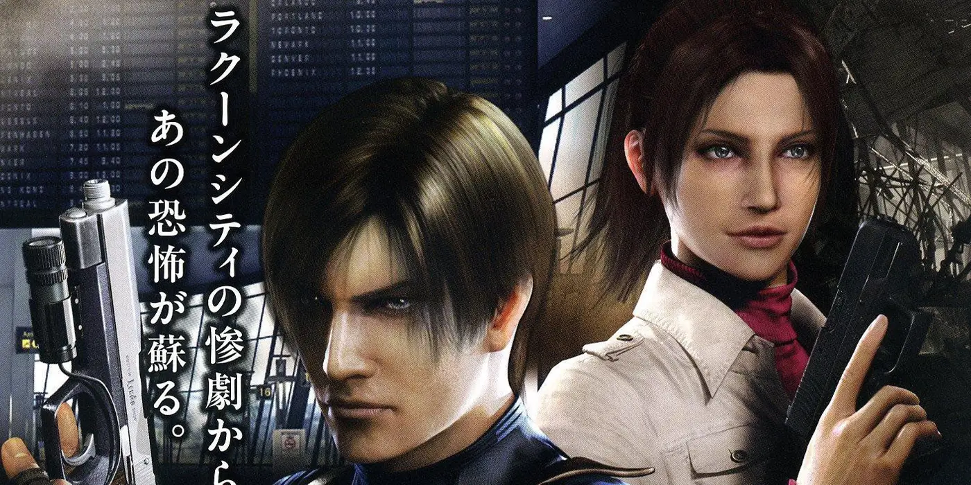 Como assistir aos filmes animados de Resident Evil na ordem cronológica