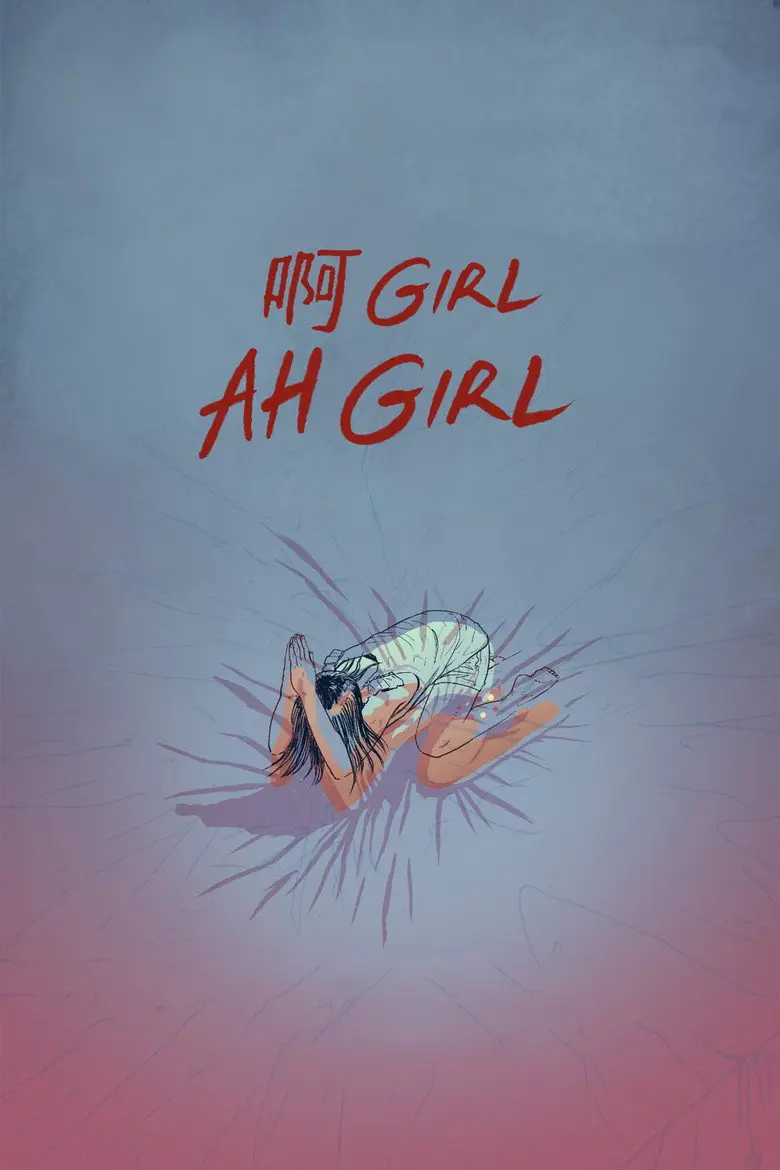 Ah Girl: Filme apresenta a dura realidade do amadurecimento precoce em drama ambientado em Cingapura dos anos 1990